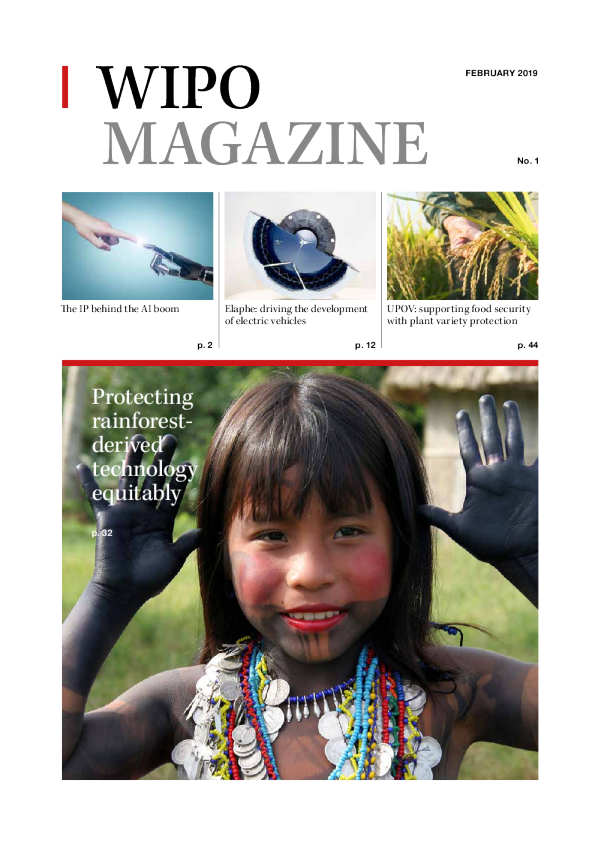 WIPO杂志，2019年第1期（2月）