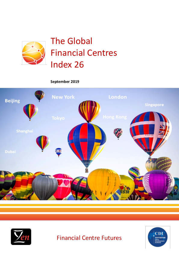 全球金融中心指数26