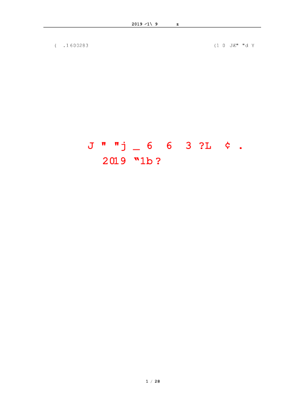 钱江水利：2019年第三季度报告