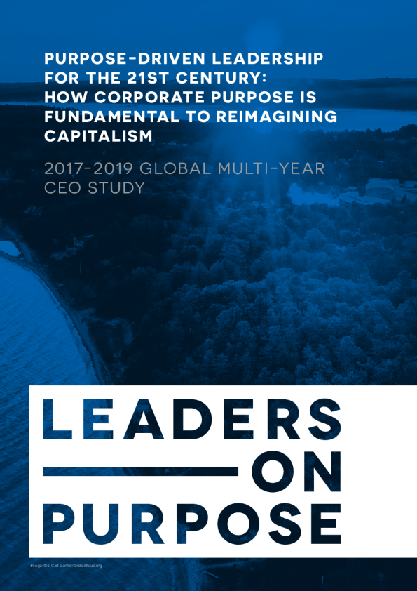 目标驱动型领导力