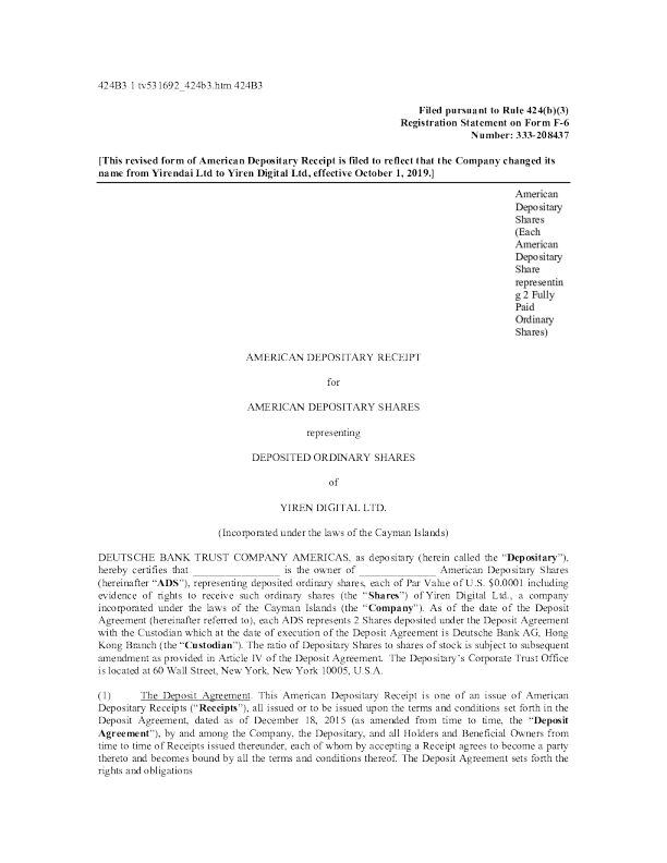 宜人贷美股招股说明书(2019-11-04版)