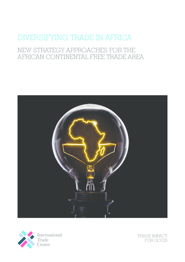 非洲贸易多元化：非洲大陆自由贸易区的新战略方法