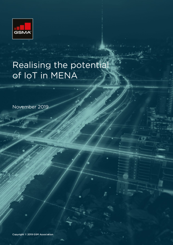 实现物联网在中东和北非地区的潜力