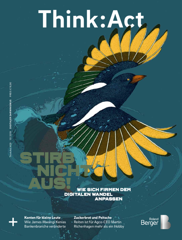 独一无二比力量更重要