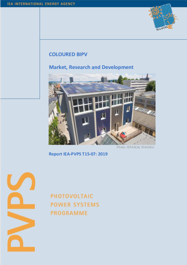 彩色BIPV市场、研发