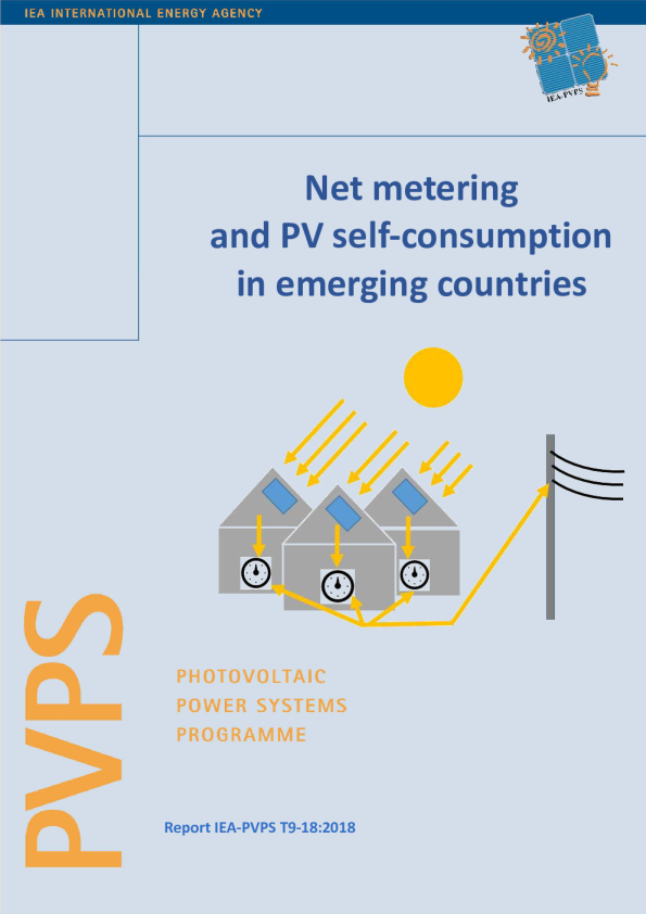 新兴国家的净计量和光伏自耗