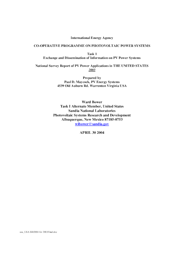 美利坚合众国2003年全国调查报告