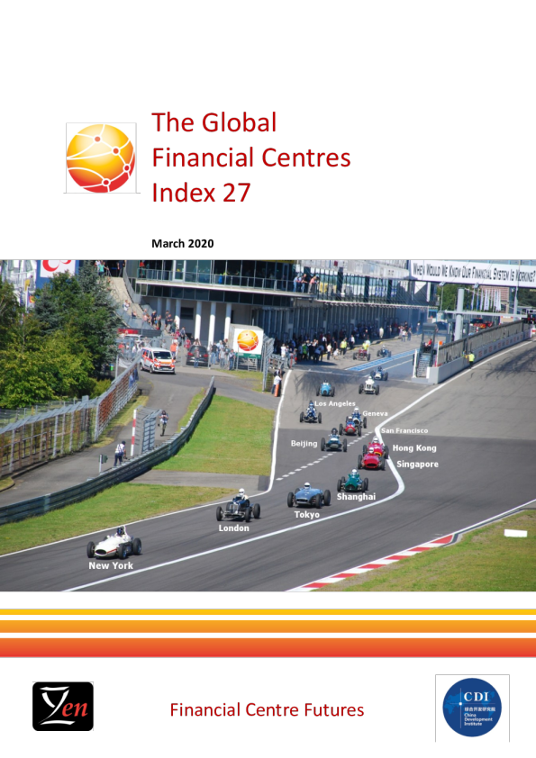 全球金融中心指数27