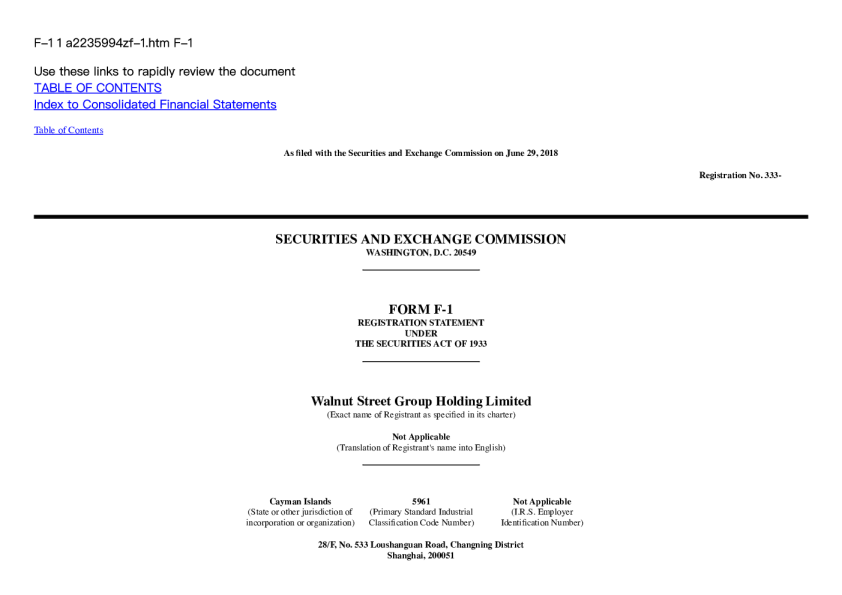 拼多多招股书2018年6月29号版本-337页