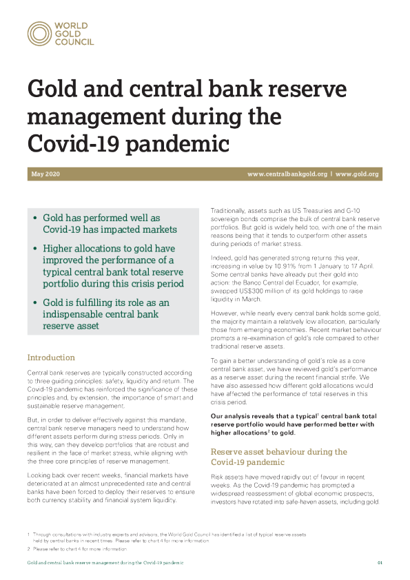 Covid - 19 大流行期间的黄金和中央银行储备管理