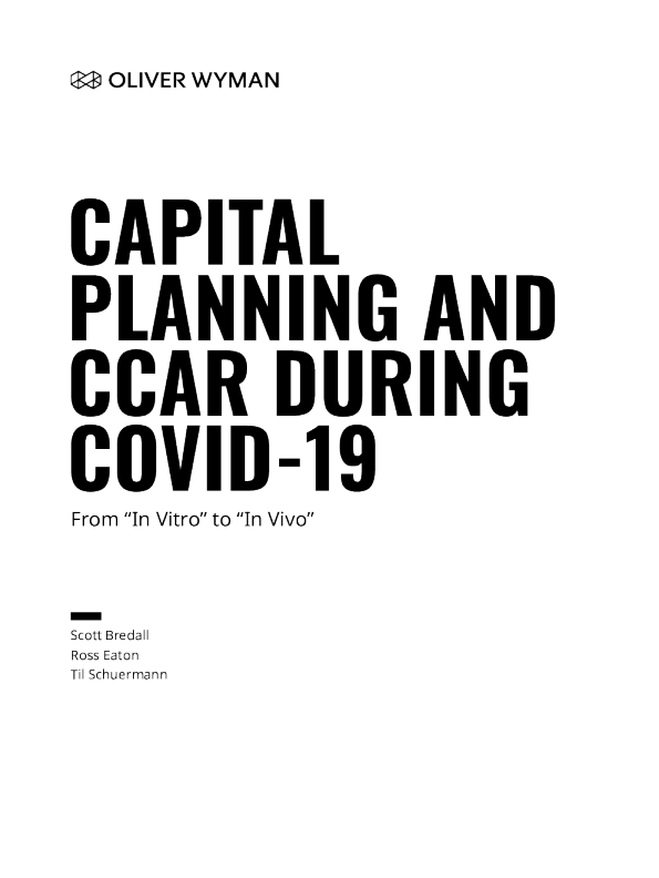 新冠肺炎期间的资本规划和综合资本分析与审查
