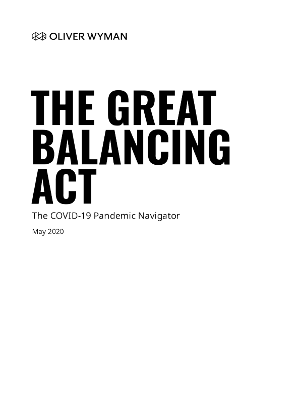 《大平衡法案》