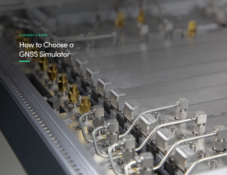 如何选择GNSS模拟器