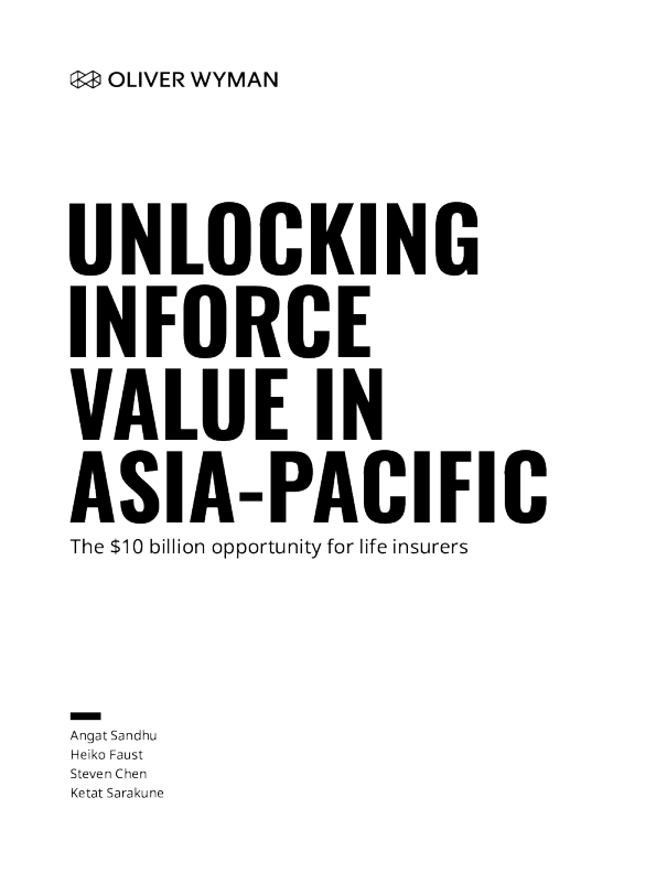 释放亚太地区的信息价值