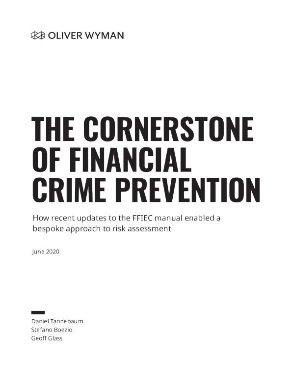 金融犯罪预防的基石