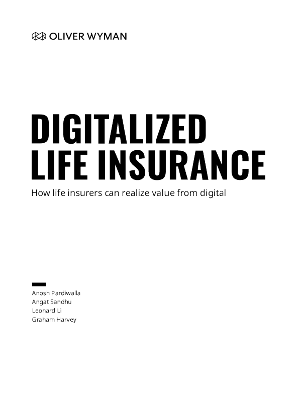 数字化人寿保险