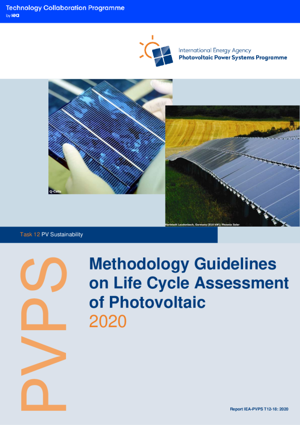 光伏2020生命周期评估方法指南