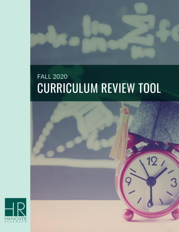 2020年秋季课程复习工具