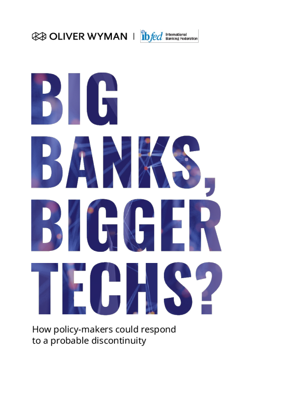 大银行，大科技？