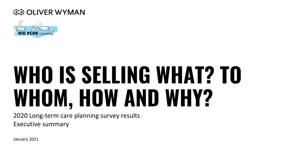 长期护理计划调查