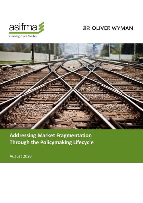 通过政策制定生命周期解决市场碎片化问题