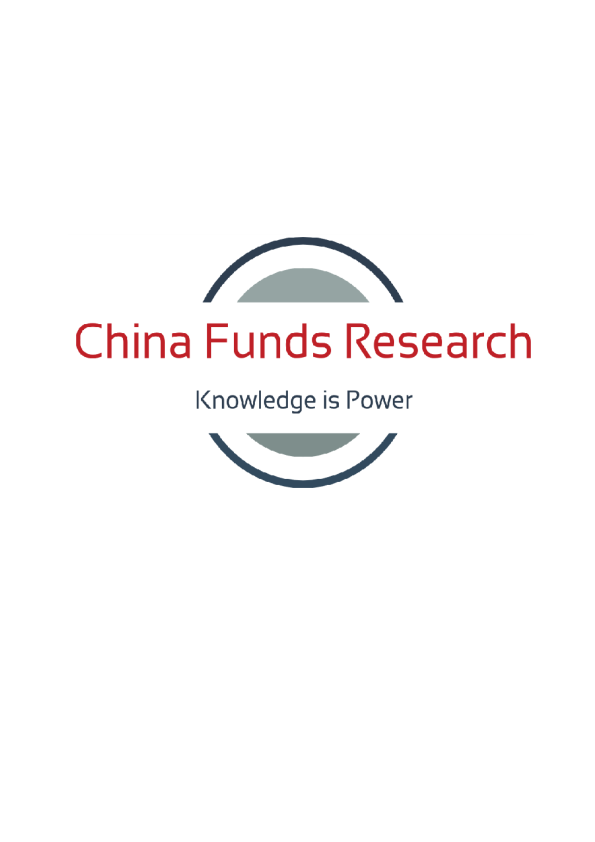 中国版的房地产投资信托基金（REIL）即将落地