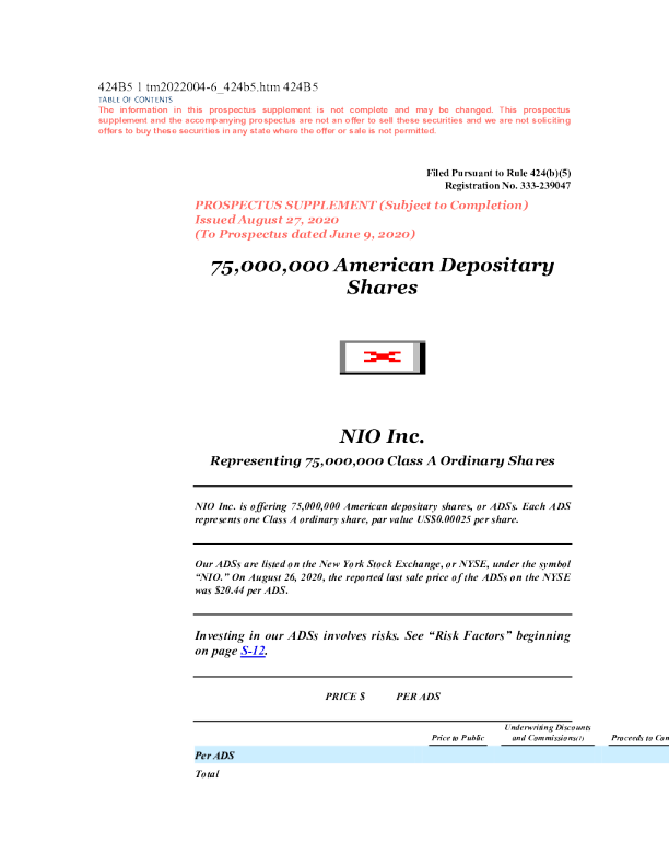 蔚来汽车美股招股说明书(2020-08-27版)