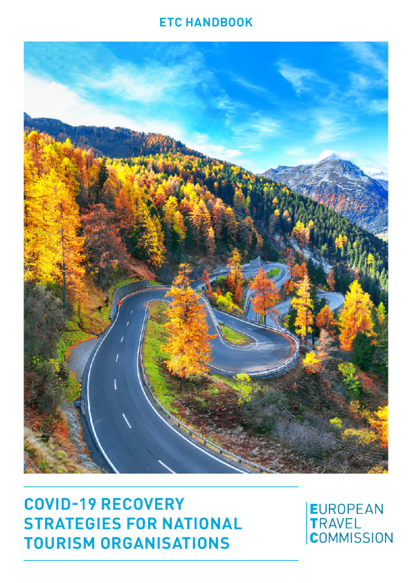 国家旅游组织新冠肺炎复苏战略手册