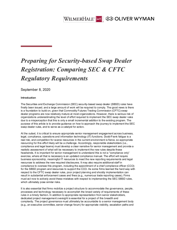 为基于安全的掉期交易商注册做准备