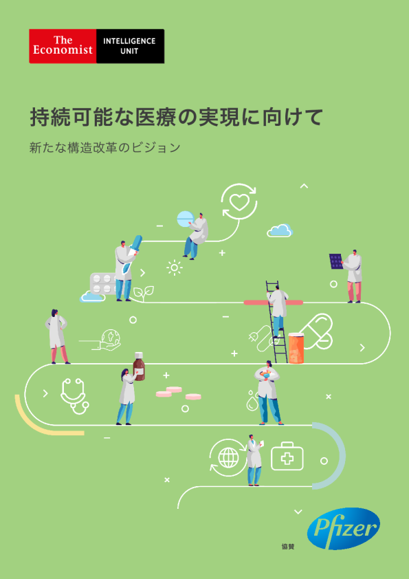 Health system sustainability in Japan_JP
