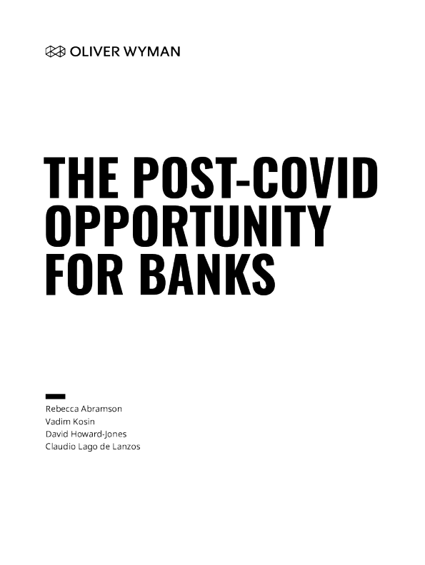 新冠肺炎后银行的机遇
