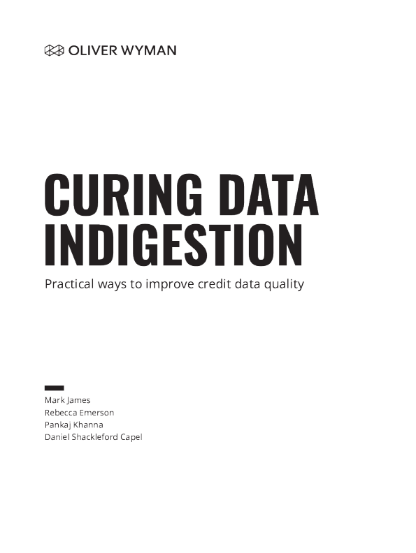 治愈数据消化不良