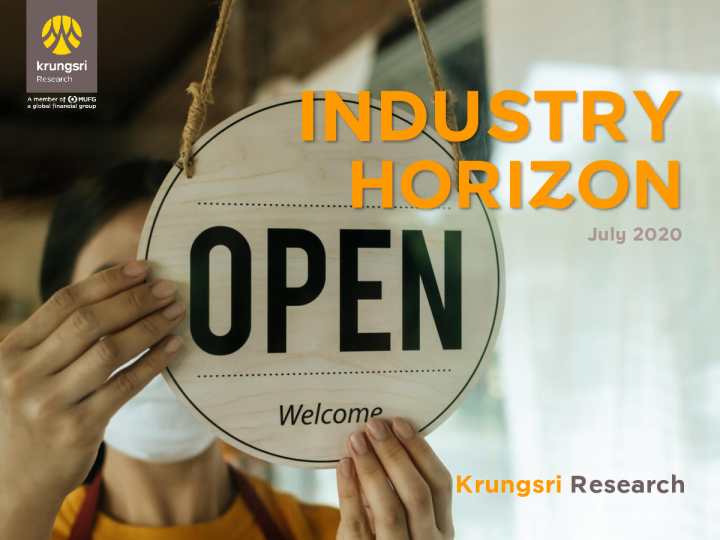 行业展望（2020年10月）