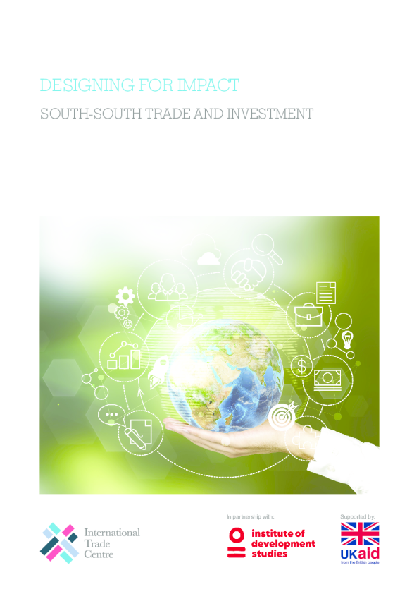 设计以产生影响：南南贸易与投资