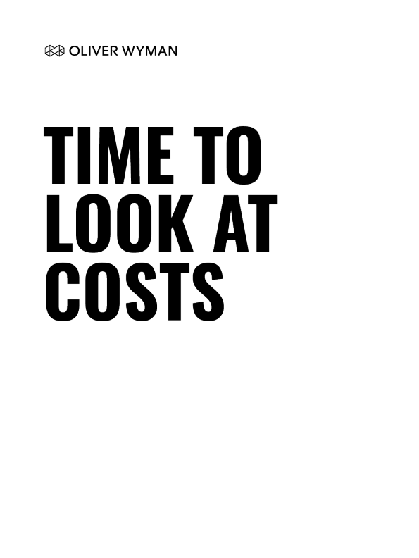 是时候考虑成本了