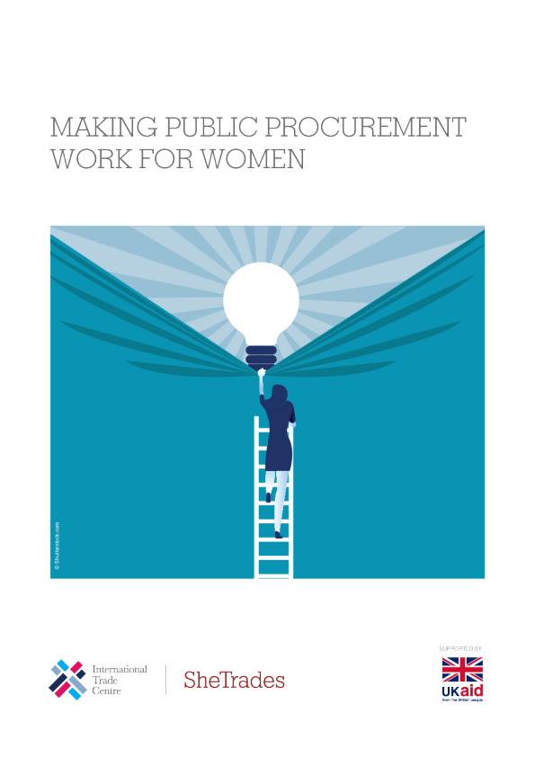 使公共采购为女性谋福祉