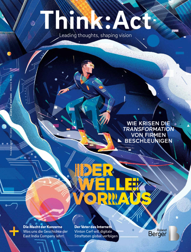 技术加速及其局限性