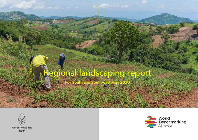 2021种子指数：南亚和东南亚区域景观报告