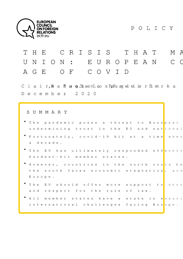 新冠疫情时代的欧洲凝聚力危机