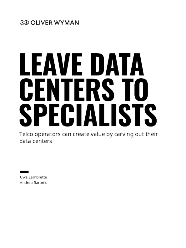 将数据中心留给专家