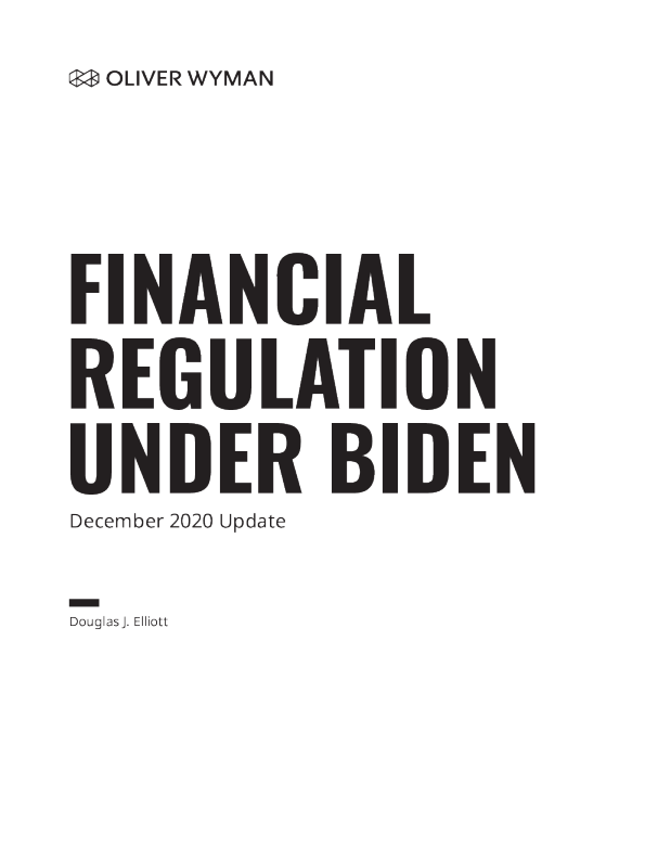 拜登领导下的金融监管