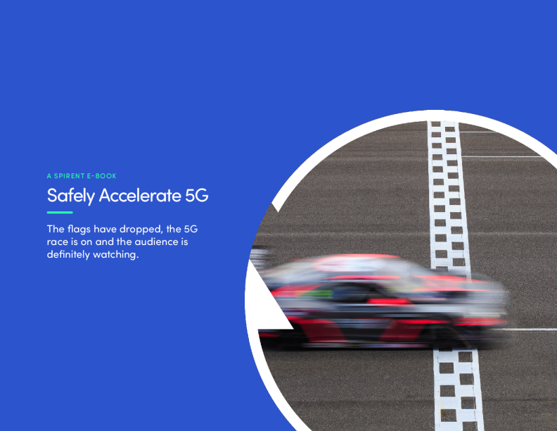 安全提速，引领5G竞赛
