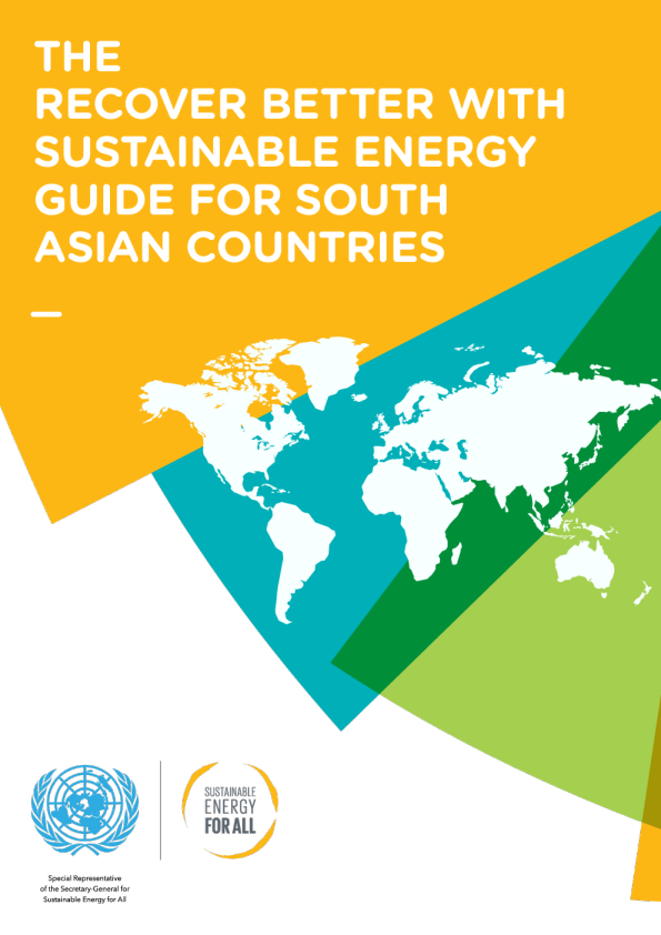 南亚国家可持续能源更好恢复指南