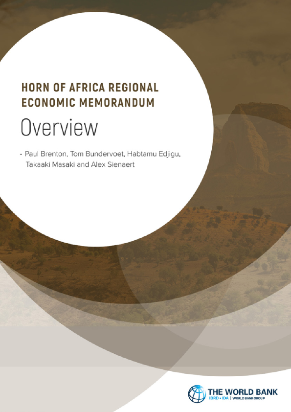 非洲之角区域经济备忘录