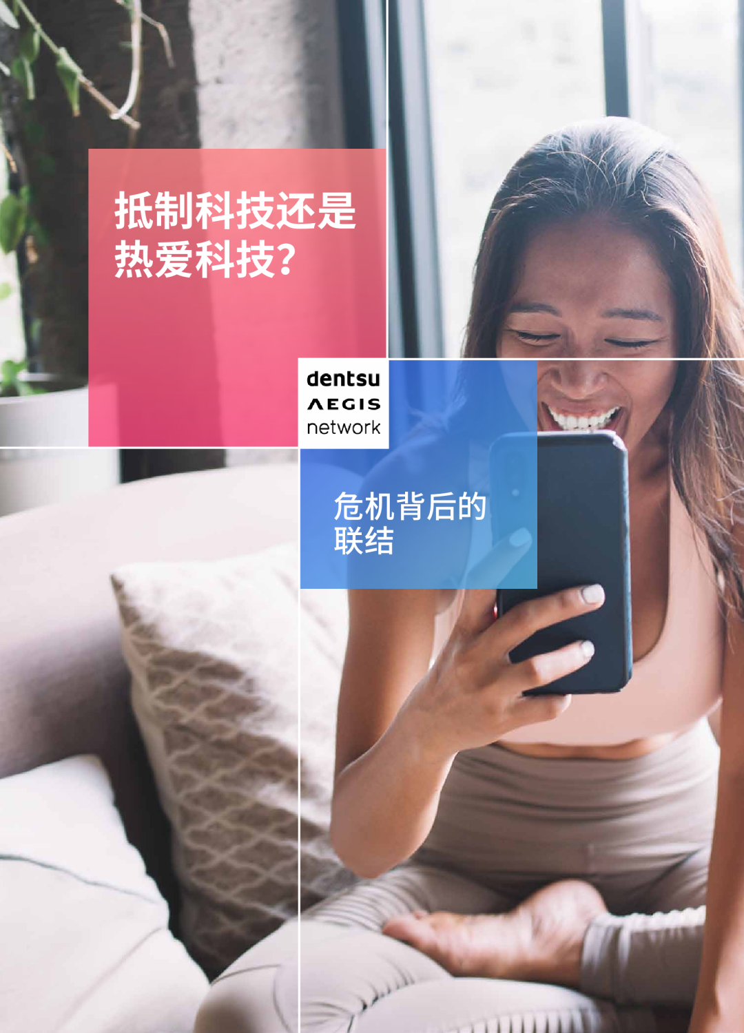 奥致网络科技真的假的 已致10死多伤,奥总理:国家悲剧!