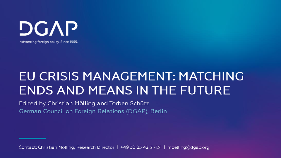 欧盟未来危机管理