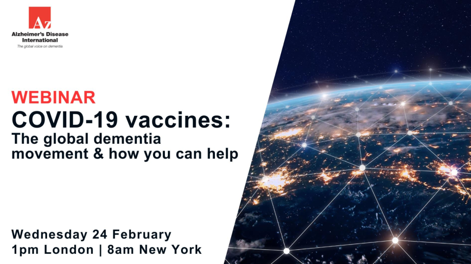 COVID-19疫苗：全球阿尔茨海默病运动及您如何参与其中