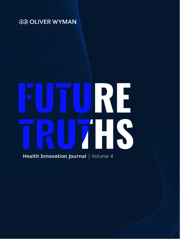 2021年医疗保健预测