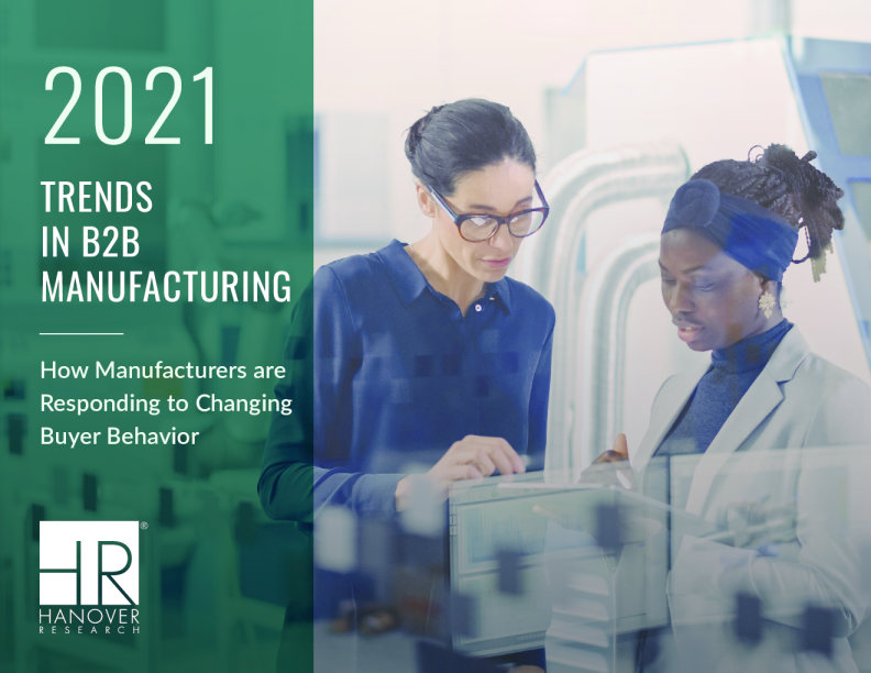 2021年B2B制造业趋势