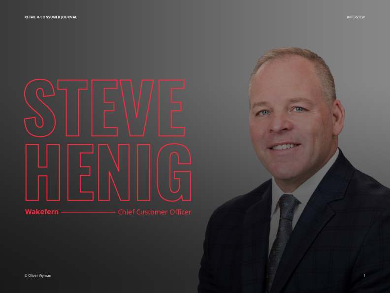 一个高高在上的品牌声音